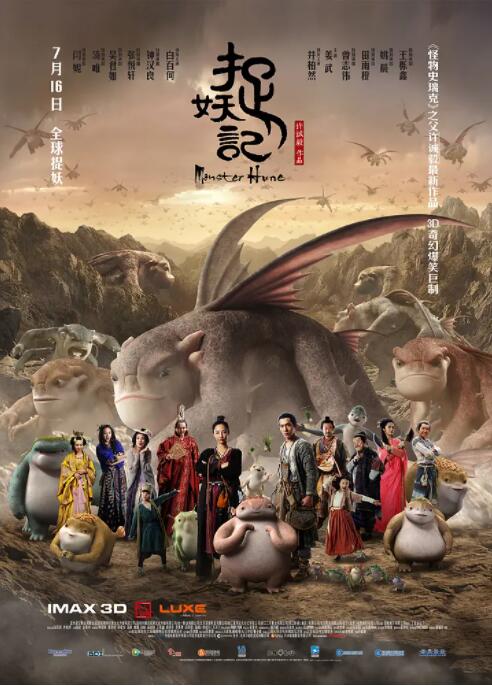 一级片在线免费看