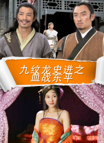 一级片在线免费看